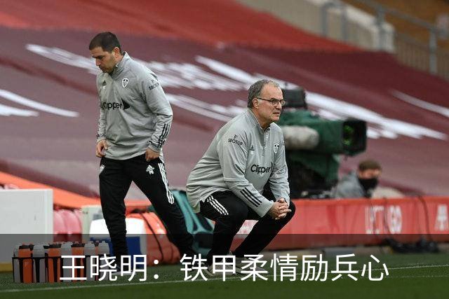王晓明：铁甲柔情励兵心